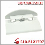 ΛΑΒΗ ΠΟΡΤΑΣ ΨΥΓΕΙΟΥ MIELE, LIEBHERR, 704261400